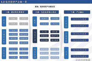 凯尔特人记者：球队裁掉内线内森-奈特 空出一个双向合同名额